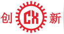 東(dong)莞(guan)市(shi)創(chuang)新機(ji)械設(she)備(bei)有限(xian)公司(si)