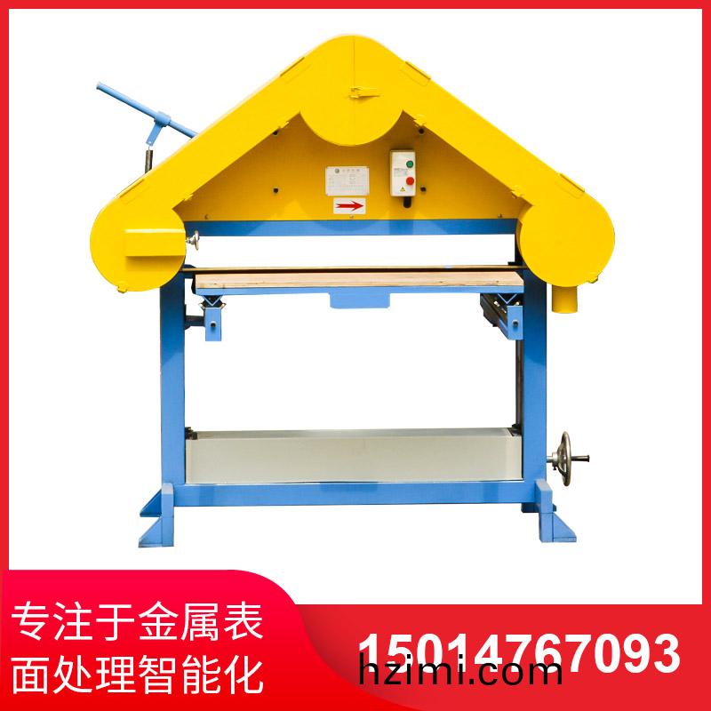 三(san)角(jiao)檯(tai)拉絲機