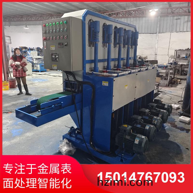 150寬輸(shu)送(song)水磨(mo)拉(la)絲機(ji)