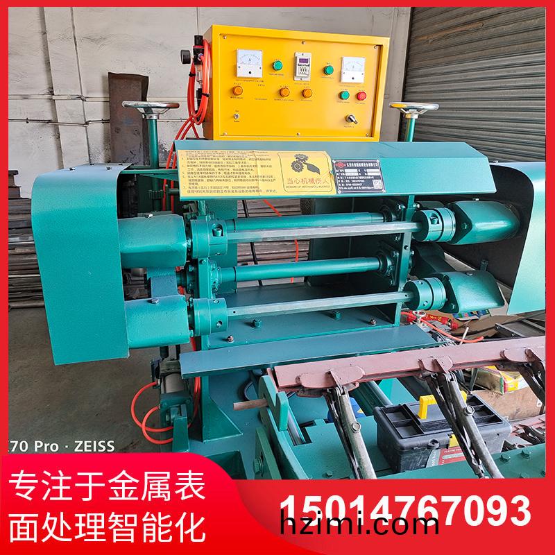 雙麵自動抛(pao)光(guang)機