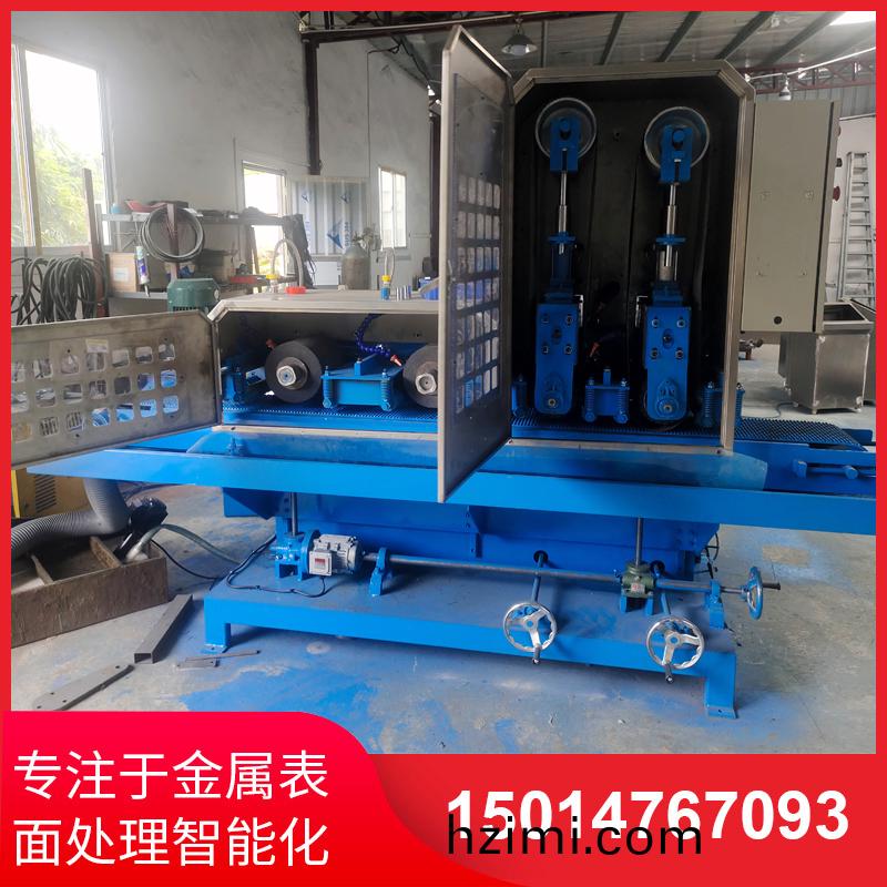 二砂(sha)二(er)輪(lun)輸送(song)水(shui)磨機