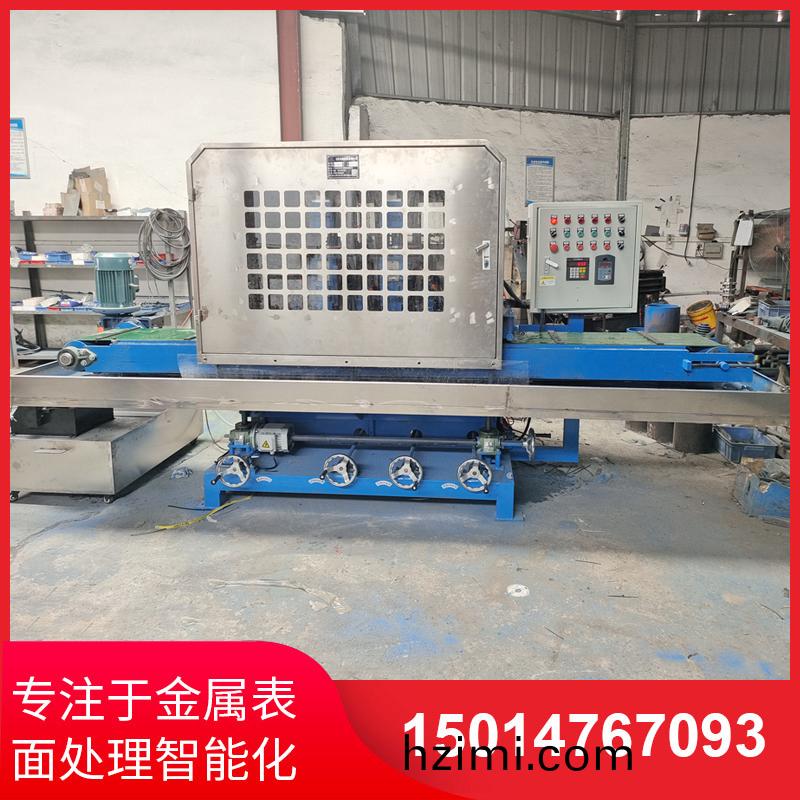 350寬(kuan)三砂一輪輸送(song)水磨(mo)機(ji)