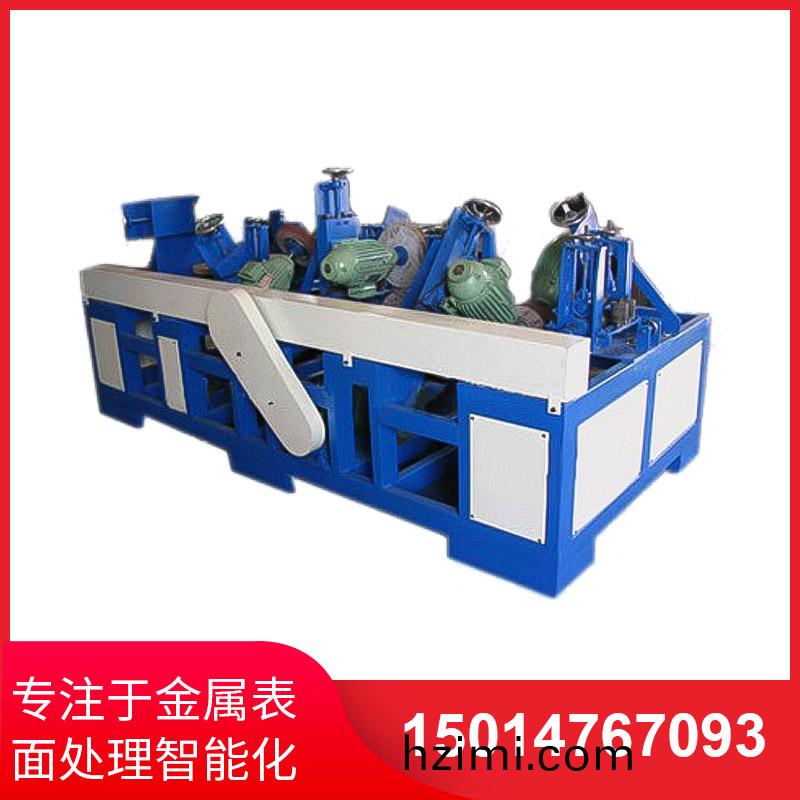 橢圓(yuan)筦自(zi)動抛光(guang)機