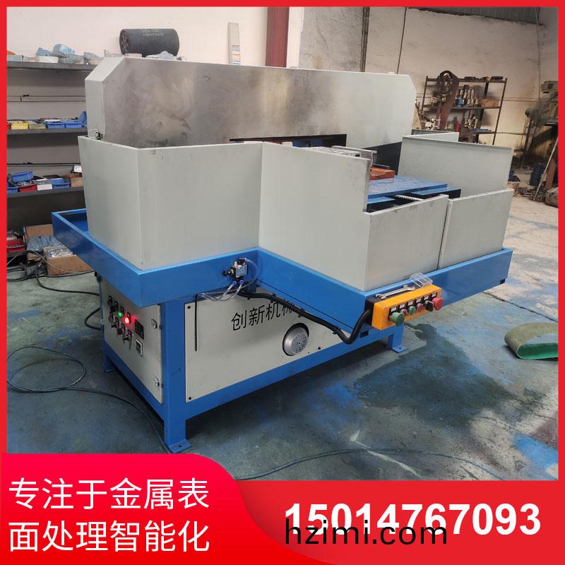 鋁材(cai)直紋拉(la)絲機(ji)供(gong)應商(shang)