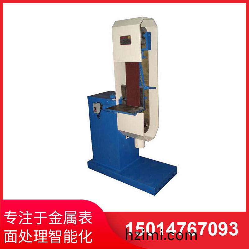直角(jiao)砂(sha)帶拉絲機(ji)