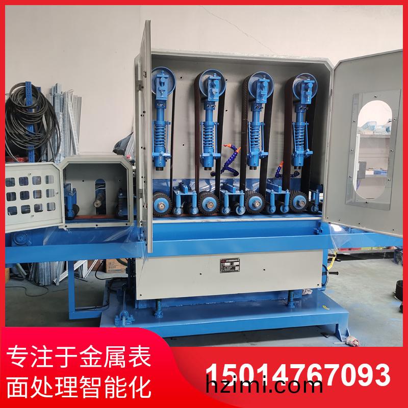 四砂(sha)一輪(lun)輸(shu)送水磨機