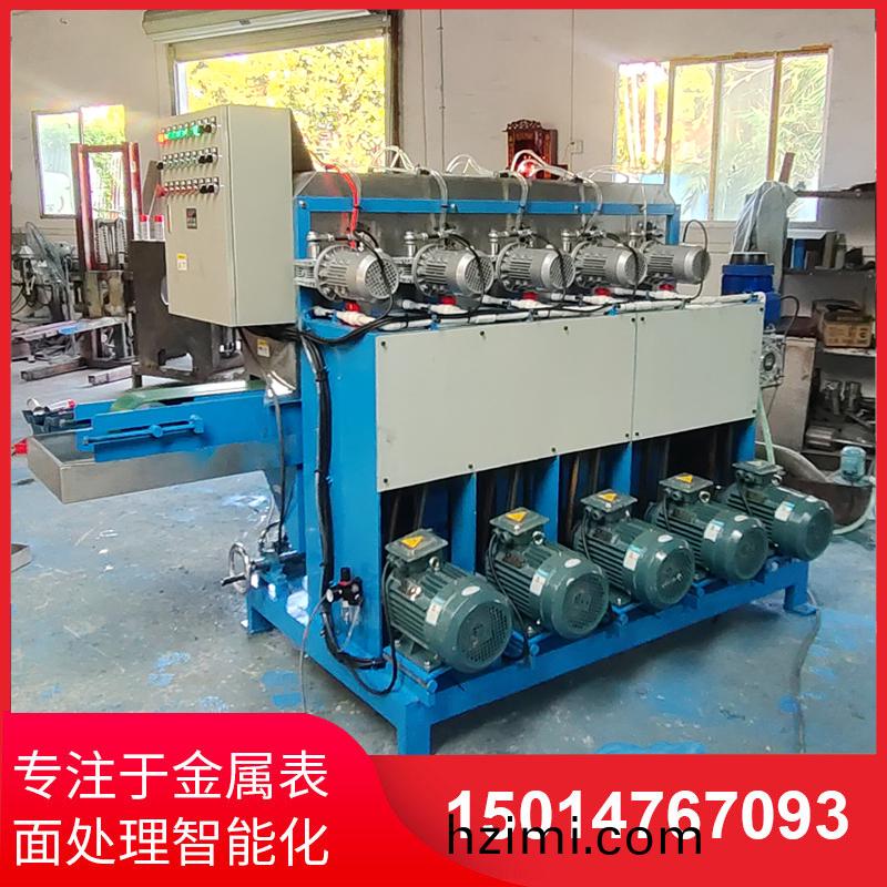 鋁(lv)材(cai)拉絲(si)機(ji)直銷
