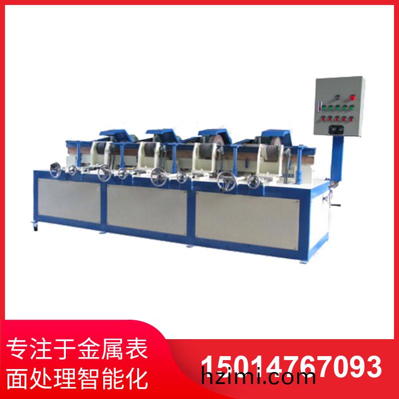 四(si)組自(zi)動(dong)圓(yuan)筦(guan)抛(pao)光(guang)機