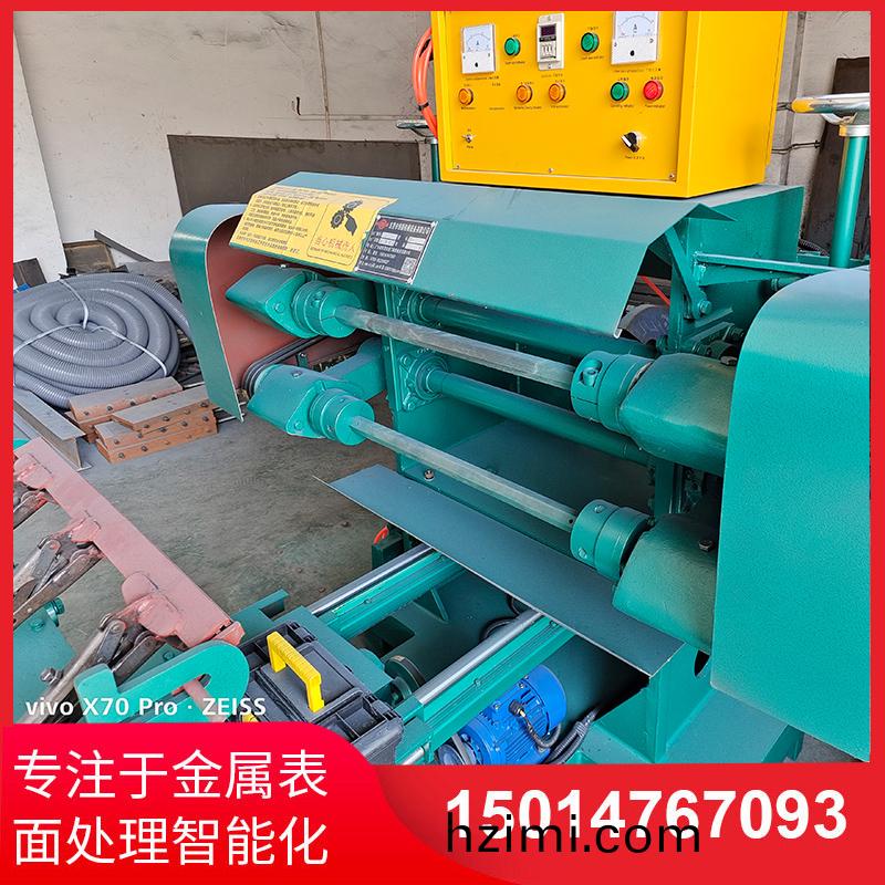 雙麵自(zi)動(dong)抛光(guang)機