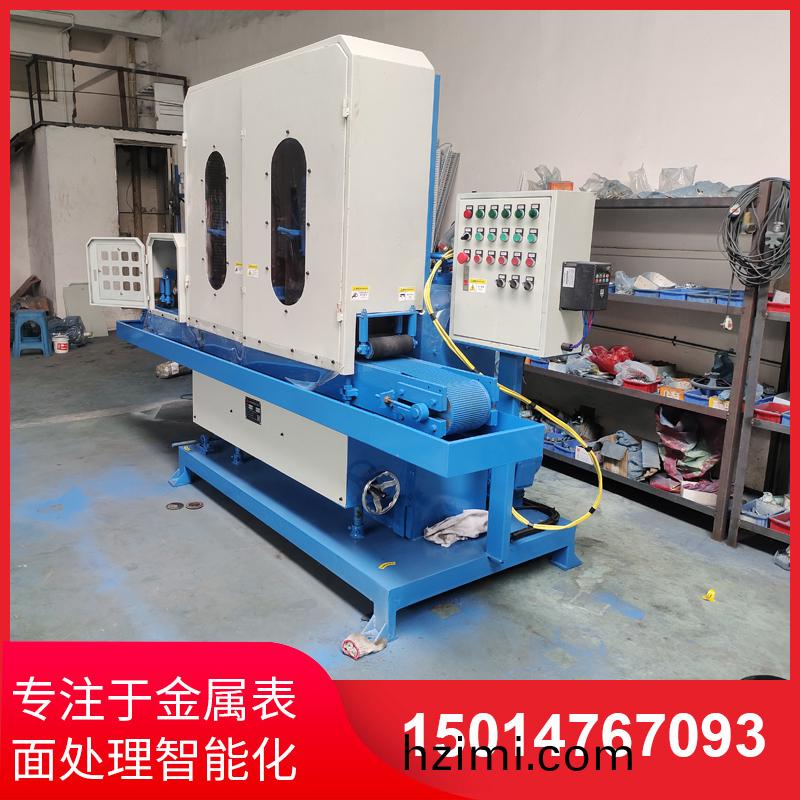 四砂一輪(lun)輸送(song)水磨(mo)機(ji)銷(xiao)售